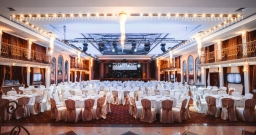 Многофункциональный зал Николаевский