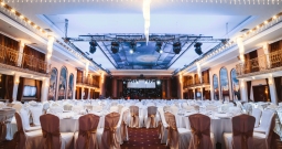 Многофункциональный зал Николаевский — подробнее о зале