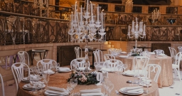 Банкетный Зал Немчиновка — подробнее о зале