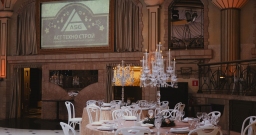 Банкетный Зал Немчиновка — фото 6