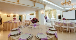 Основной зал — подробнее о зале