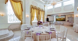 Основной зал Основной зал — фото 5