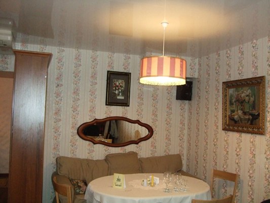 Логотип Пельменная №1