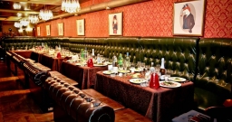 Основной зал