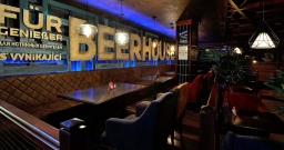 Основной зал