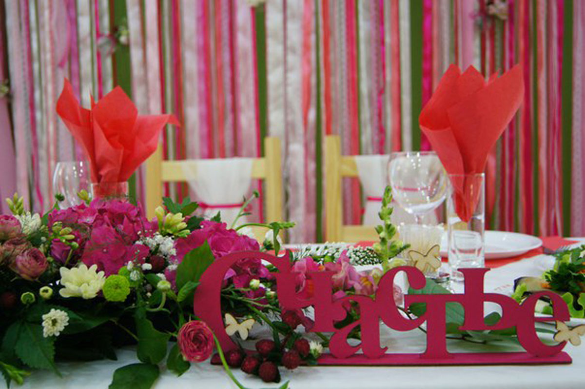 Основной зал — Хорошо едим