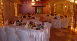 Основной зал — подробнее о зале