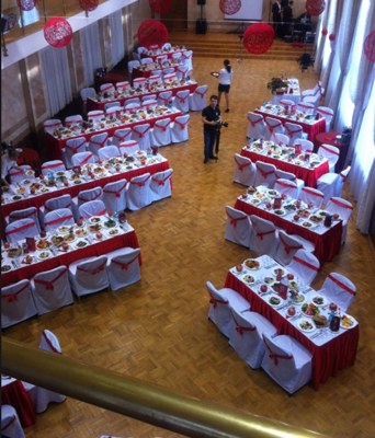 Другая планета — банкетный зал