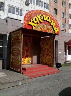 Основной зал