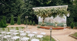 Выездная регистрация брака — интерьер зала