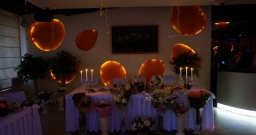 Основной зал — подробнее о зале