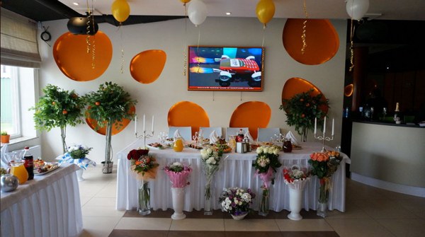 Банкетный зал Апельсин