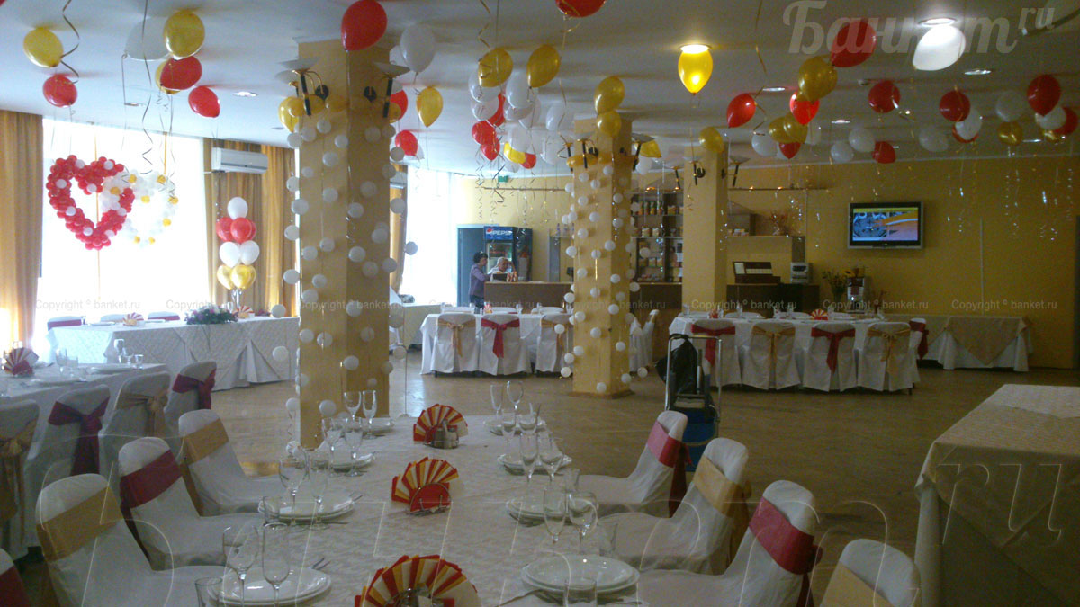 Солнечный зал Солнечный зал — фото 7