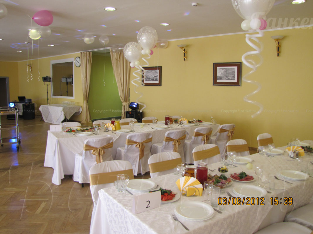 Солнечный зал Солнечный зал — фото 8