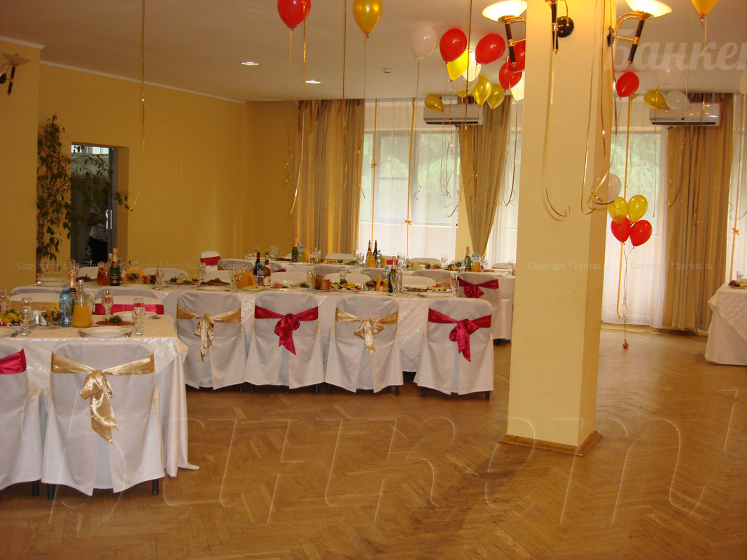 Солнечный зал Солнечный зал — фото 10