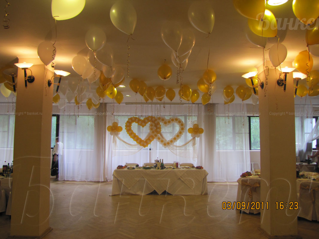 Солнечный зал Солнечный зал — фото 14