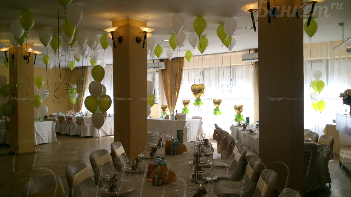 Солнечный зал Солнечный зал — фото 15