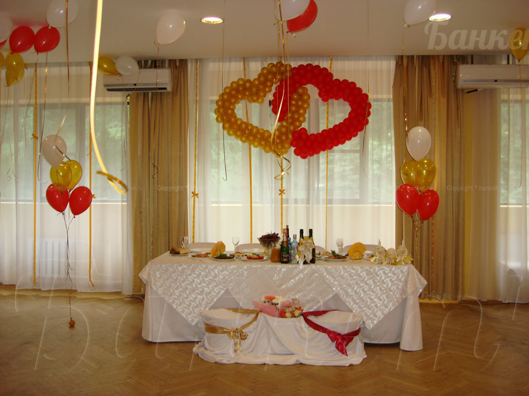 Солнечный зал Солнечный зал — фото 16