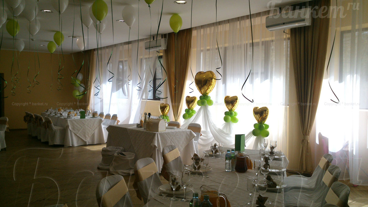 Солнечный зал Солнечный зал — фото 17