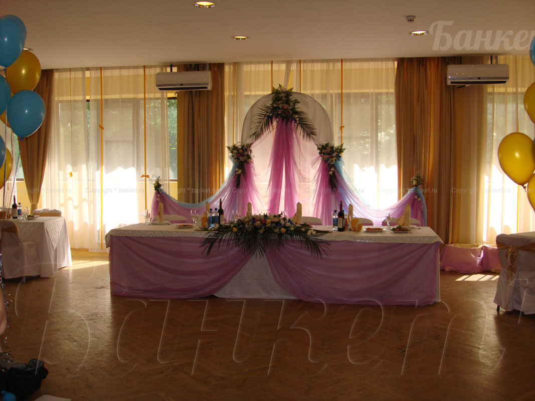 Солнечный зал Солнечный зал — фото 20