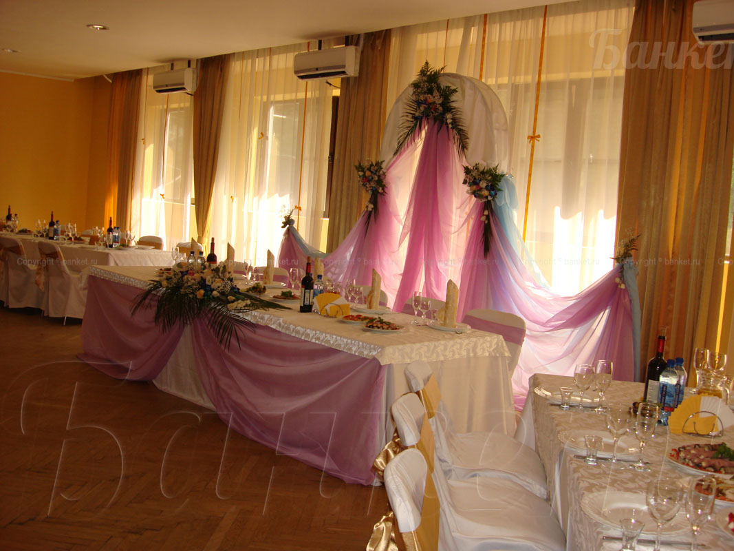 Солнечный зал Солнечный зал — фото 21