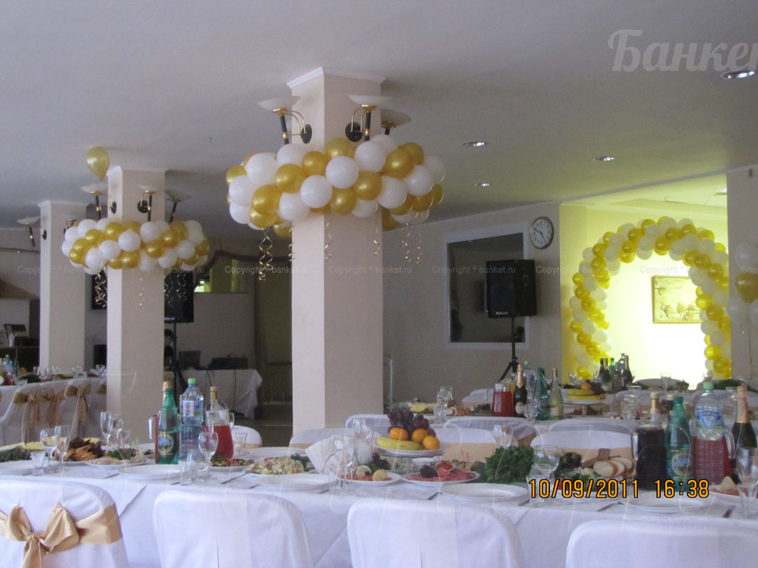 Солнечный зал Солнечный зал — фото 22