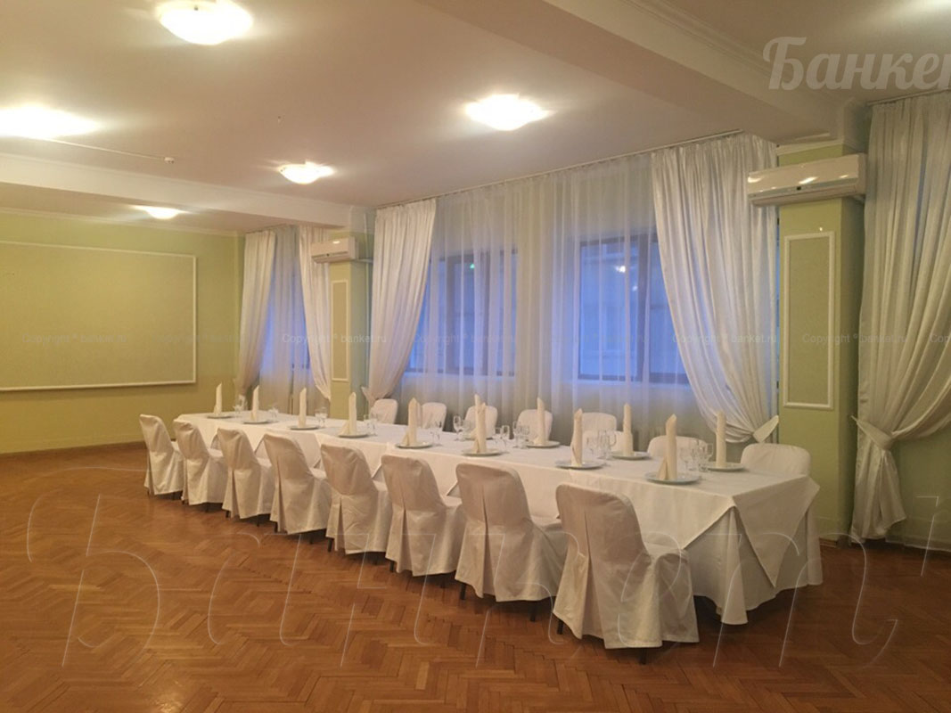 Мятный зал — Санаторий Светлана