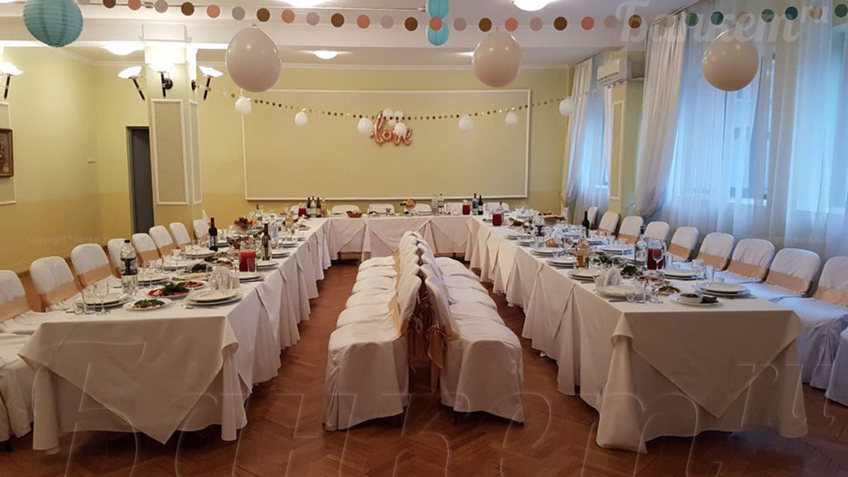 Мятный зал Мятный зал — фото 4