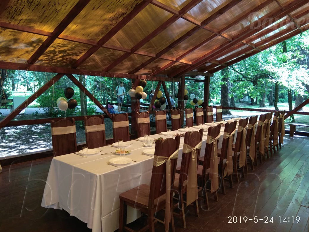 Летняя Веранда Изумрудная — Санаторий Светлана