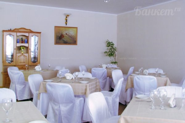 Логотип Санаторий Светлана