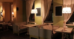 Зал на 40 человек — подробнее о зале