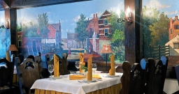 Зал «Зимний»