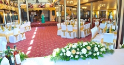 Зал «Зеркальный»