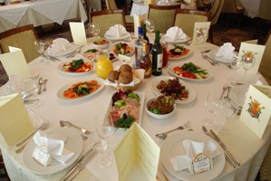 Логотип Ресторан "Брассери Эрте" (BRASSERIE ERTE RESTAURANT )
