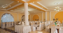 Зал «Золотой»