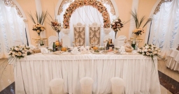 Зал «Золотой»