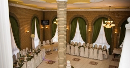 Зал «Зеленый»