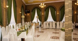 Зал «Зеленый»