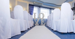 Зал «Синий»