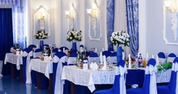 Зал «Синий»