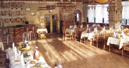 Зал «Палуба»