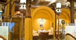 Основной зал — интерьер зала