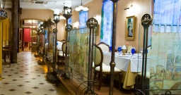 Основной зал — подробнее о зале