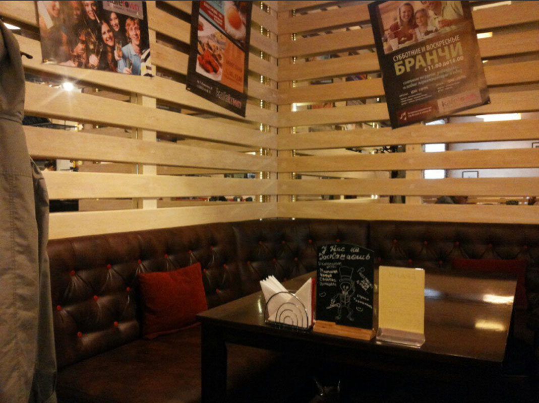 Основной зал — Кофетаун Закрыт