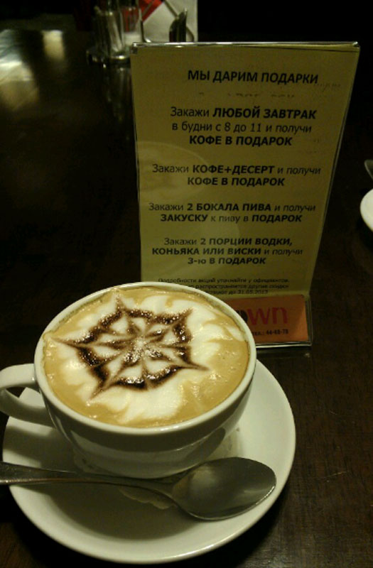 Основной зал — фото 14