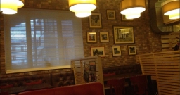 Основной зал — подробнее о зале