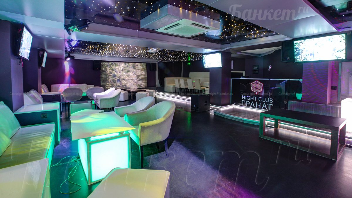 Караоке NIGHT-CLUB — Гранатовый сад №1