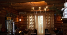 Зал «Зимний»