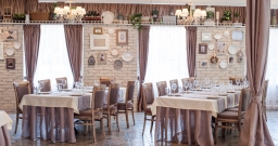 Основной зал — интерьер зала