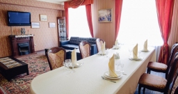 VIP-зал — подробнее о зале